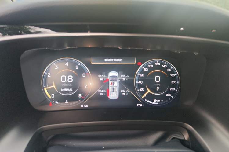 Used GAC Trumpchi M8 2020 Master Edition 390T Supreme Version Instrument Cluster