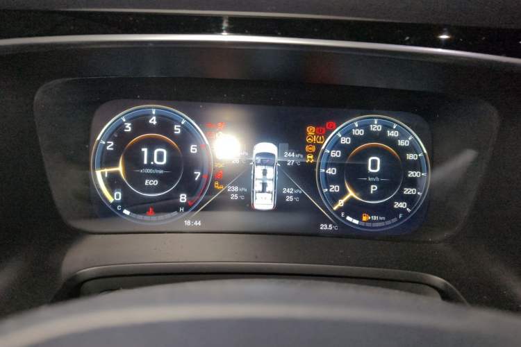 Used GAC Trumpchi M8 2020 Flagship 390T Navigation Model Instrument Cluster