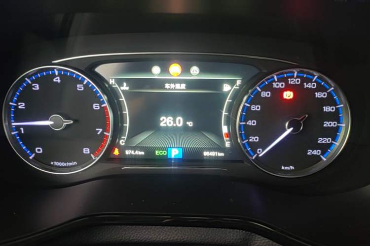 Used GAC Trumpchi M8 2020 Flagship Model 390T Deluxe Edition Instrument Cluster