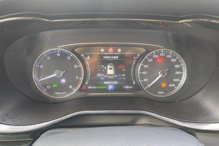 Used GAC Trumpchi M8 2020 Flagship Model 390T Deluxe Edition Instrument Cluster