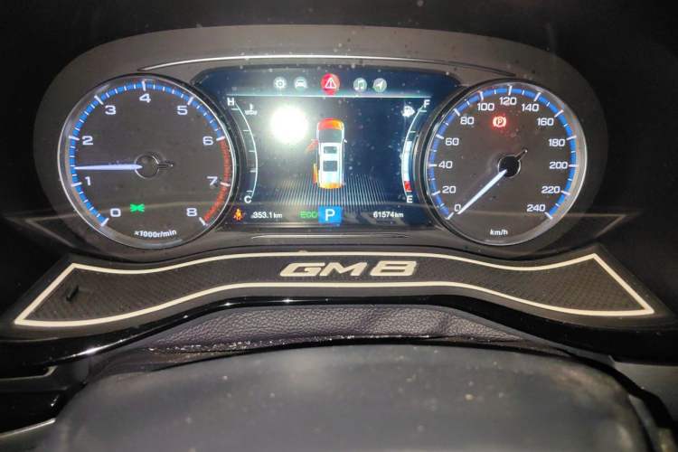 Used GAC Trumpchi M8 2020 Flagship Model 390T Prestige Edition Instrument Cluster