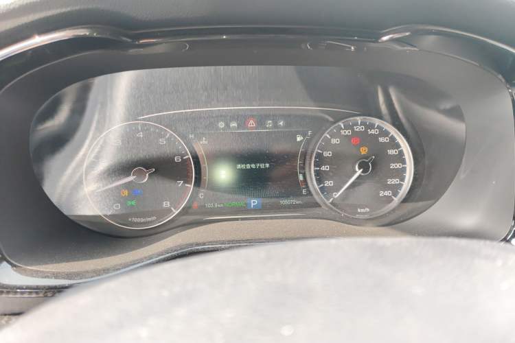 Used GAC Trumpchi M8 2020 Flagship Model 390T Prestige Edition Instrument Cluster