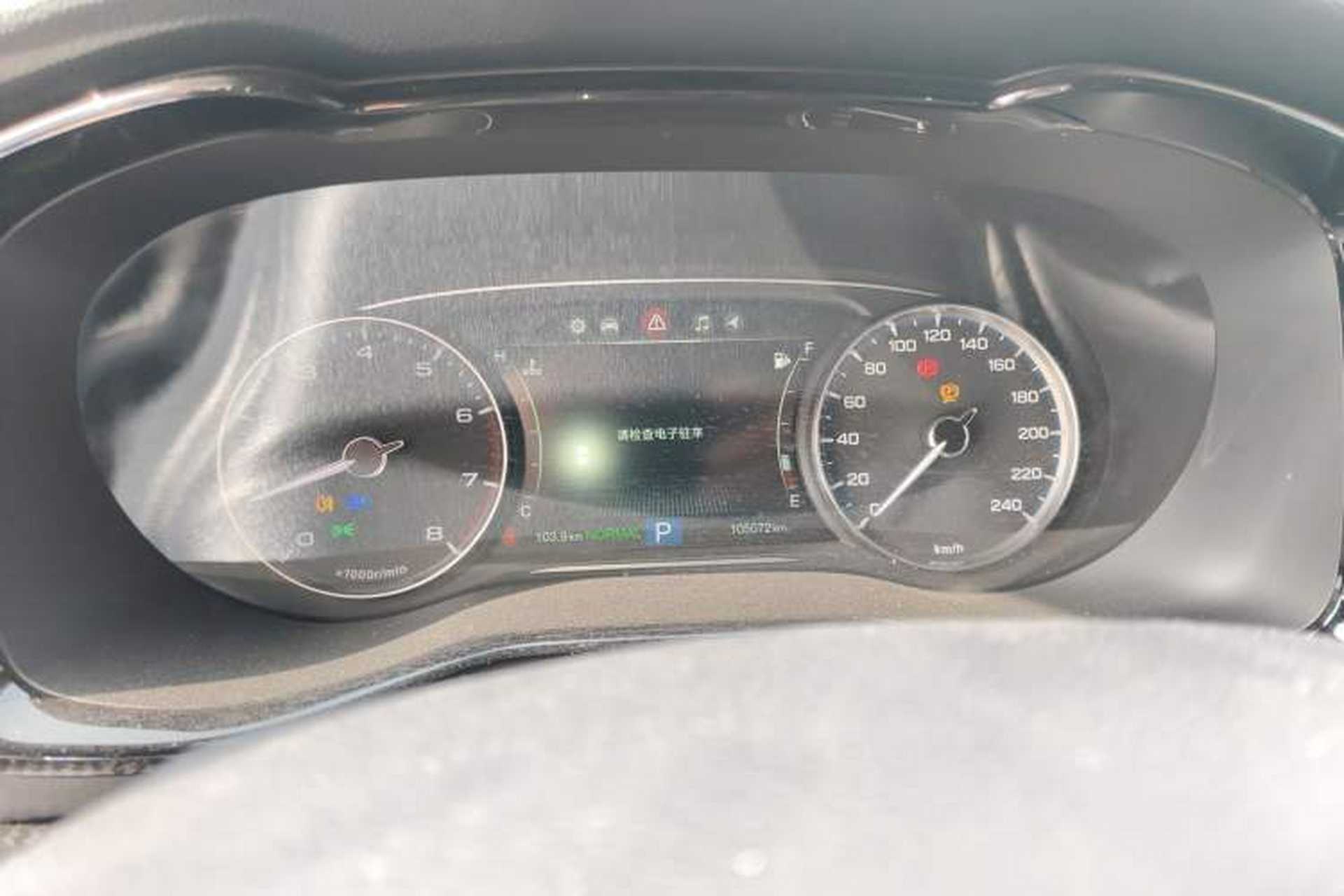 Used GAC Trumpchi M8 2020 Flagship Model 390T Prestige Edition Instrument Cluster