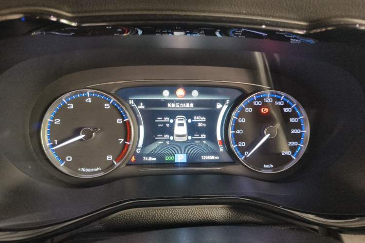 Used GAC Trumpchi M8 2020 390T Deluxe Edition Instrument Cluster