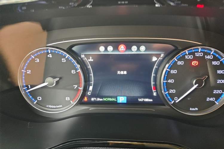 Used GAC Trumpchi M8 2020 Master Edition 390T Deluxe Version Instrument Cluster