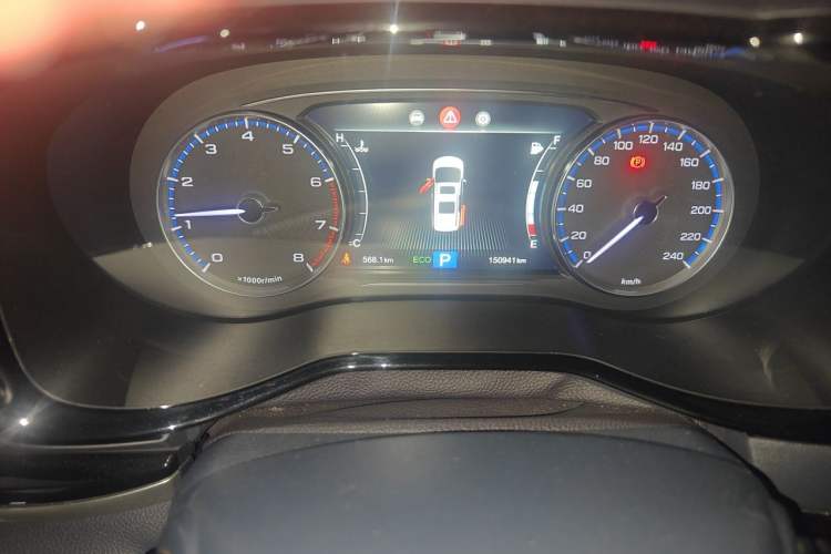 Used GAC Trumpchi M8 2020 390T Deluxe Edition Instrument Cluster