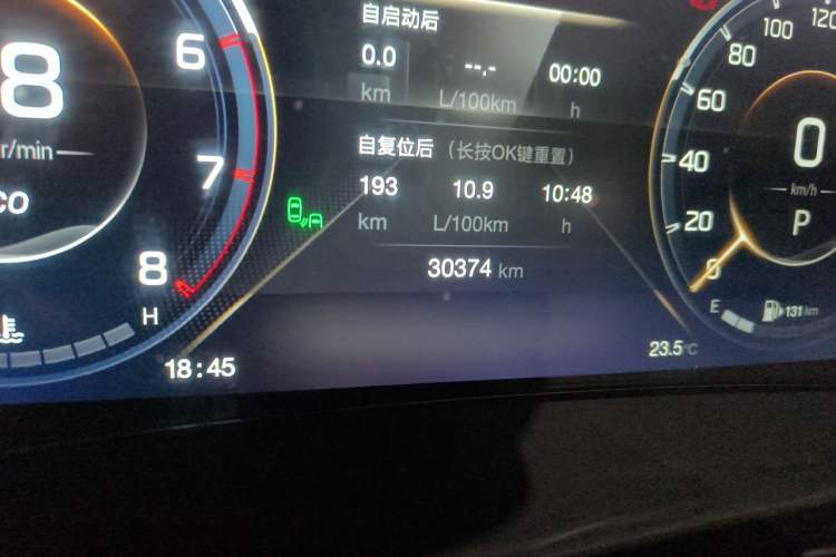 Used GAC Trumpchi M8 2020 Flagship 390T Navigation Model Odometer Close Up