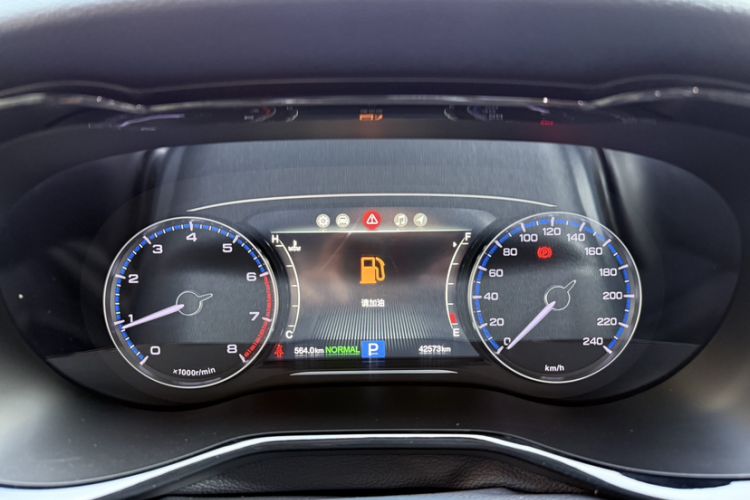 Used GAC Trumpchi M8 2020 390T Deluxe Edition Odometer Close Up