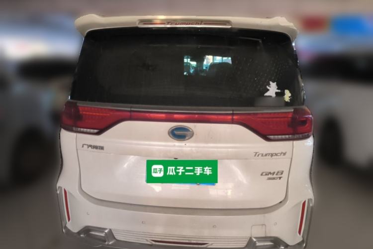 Used GAC Trumpchi M8 2020 Flagship Model 390T Prestige Edition Rear
