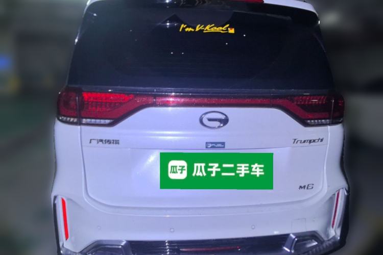 Used GAC Trumpchi M8 2020 Flagship Model 390T Luxury Edition Rear