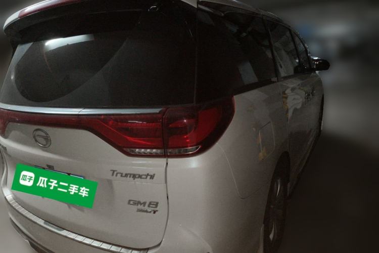 Used GAC Trumpchi M8 2020 390T Deluxe Edition Rear Right 45 Deg