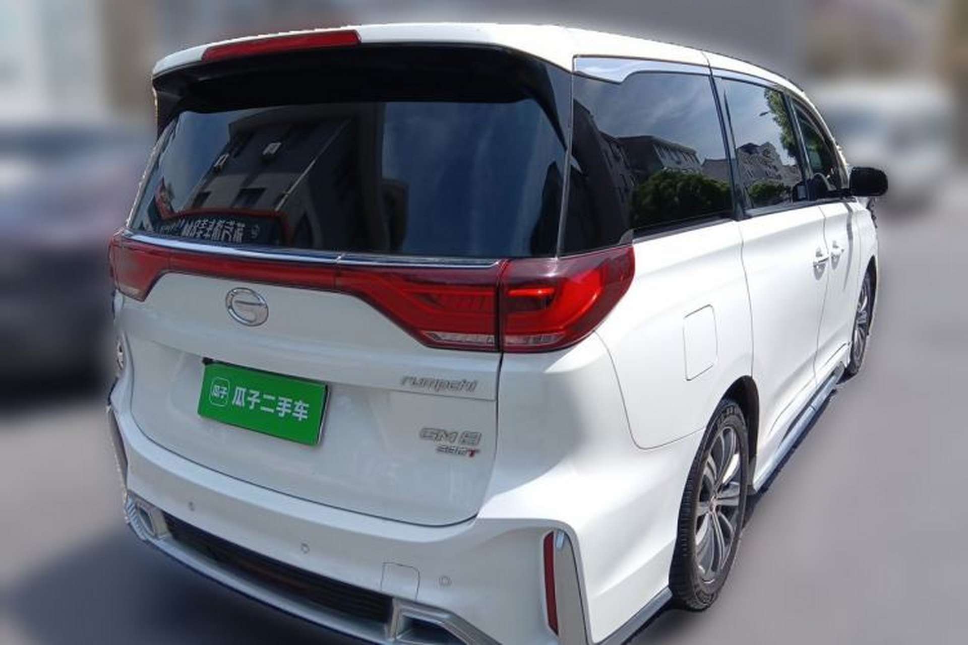 Used GAC Trumpchi M8 2020 Master Edition 390T Deluxe Version Rear Right 45 Deg