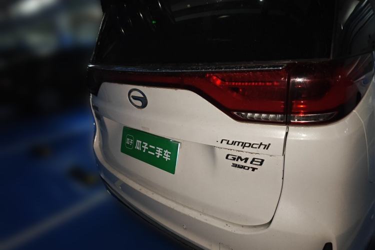 Used GAC Trumpchi M8 2020 Flagship Model 390T Supreme Edition Rear