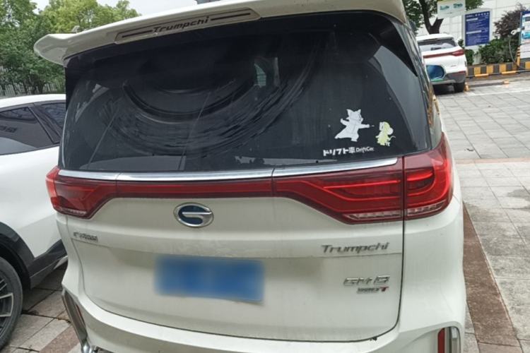 Used GAC Trumpchi M8 2020 Flagship Model 390T Prestige Edition Rear