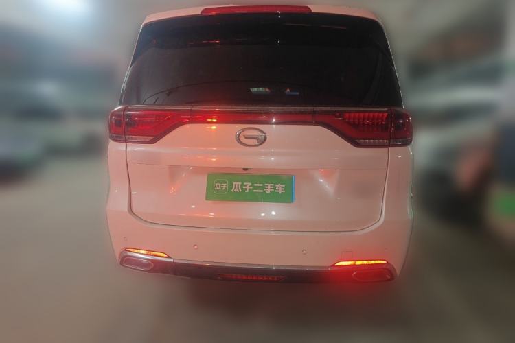 Used GAC Trumpchi M8 2020 390T Deluxe Edition Rear