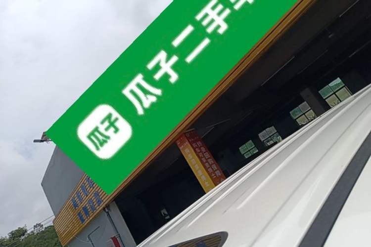 Used GAC Trumpchi M8 2020 390T Deluxe Edition Roof