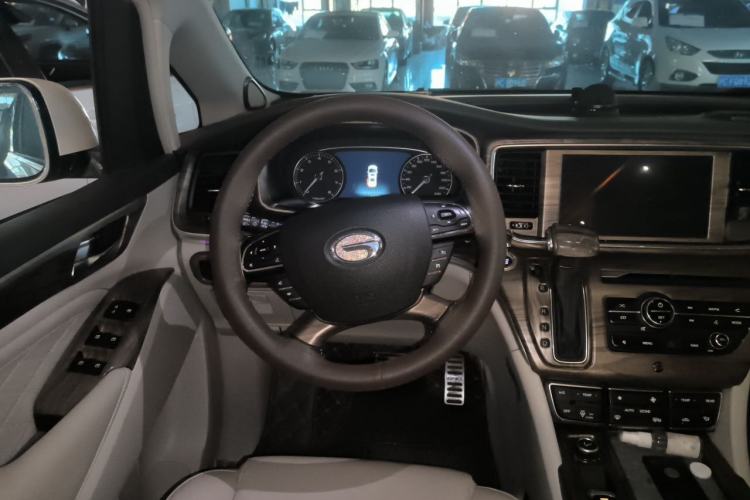 Used GAC Trumpchi M8 2020 Flagship Model 390T Prestige Edition Steering Wheel