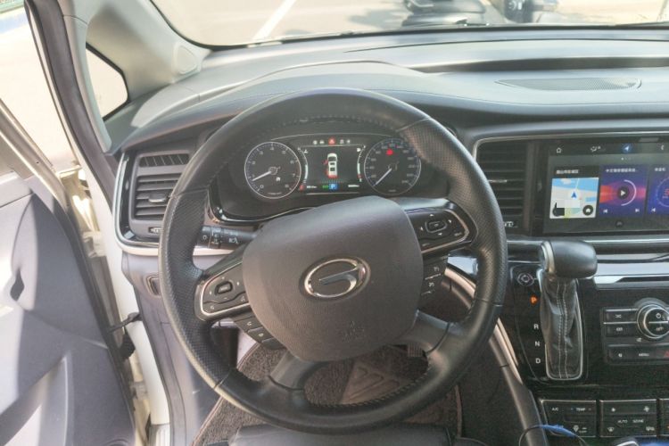 Used GAC Trumpchi M8 2020 390T Deluxe Edition Steering Wheel