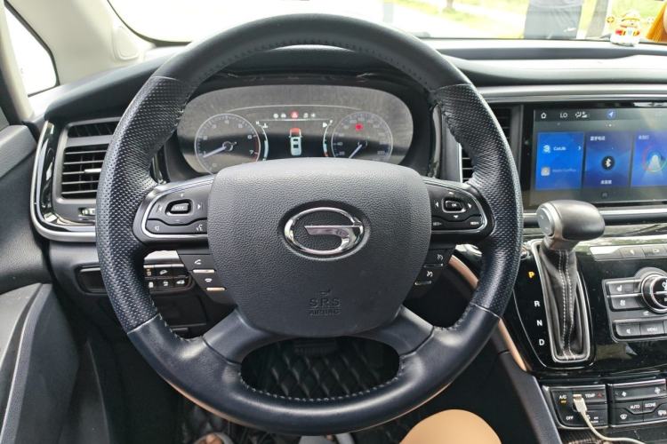 Used GAC Trumpchi M8 2020 Flagship Model 390T Supreme Edition Steering Wheel