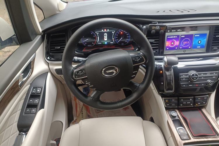 Used GAC Trumpchi M8 2020 Flagship Model 390T Luxury Edition Steering Wheel