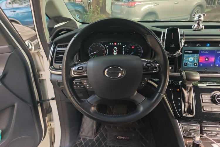 Used GAC Trumpchi M8 2020 Flagship Model 390T Prestige Edition Steering Wheel
