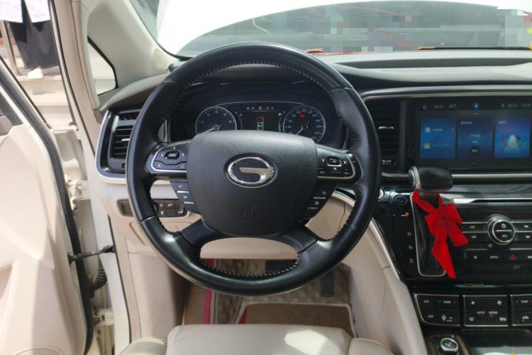Used GAC Trumpchi M8 2020 390T Deluxe Edition Steering Wheel