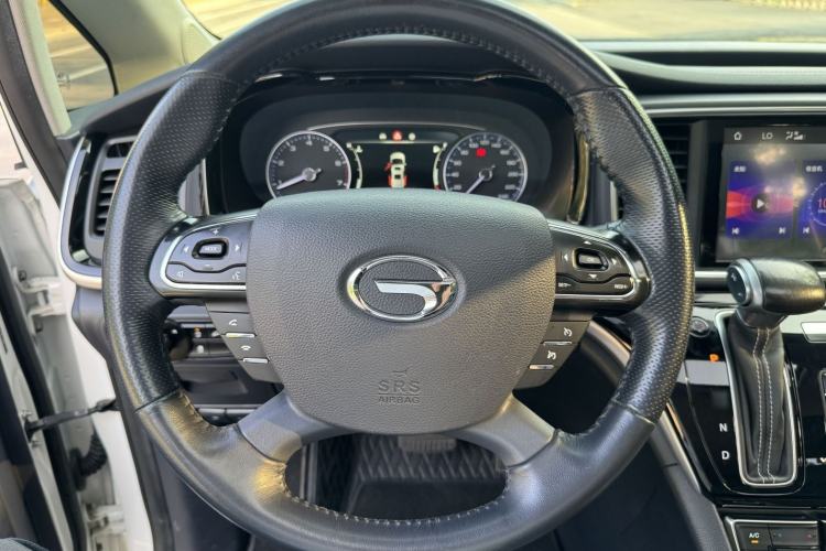 Used GAC Trumpchi M8 2020 Flagship Model 390T Deluxe Edition Steering Wheel