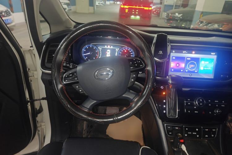 Used GAC Trumpchi M8 2020 390T Deluxe Edition Steering Wheel