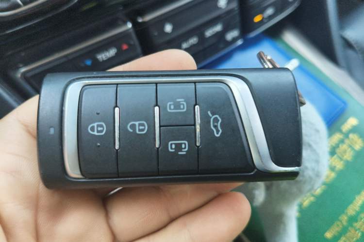 Used GAC Trumpchi M8 2020 390T Deluxe Edition Vehicle Key