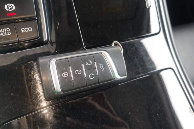 Used GAC Trumpchi M8 2020 390T Deluxe Edition Vehicle Key