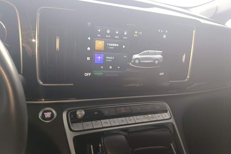 Used GAC Trumpchi M8 2021 Lingxiu Series 390T Ultimate Edition Audio And AC Panel