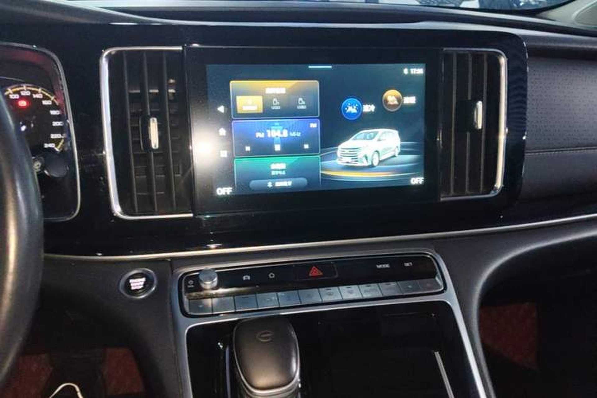 Used GAC Trumpchi M8 2021 Lingxiu Series 390T Deluxe Edition Audio And AC Panel