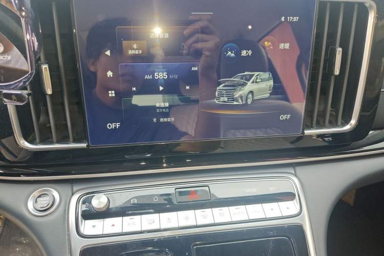 Used GAC Trumpchi M8 2021 Lingxiu Series 390T Deluxe Edition Audio And AC Panel