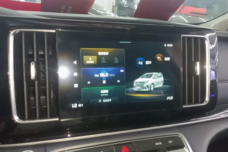 Used GAC Trumpchi M8 2021 Lingxiu Series 390T Deluxe Edition Audio And AC Panel