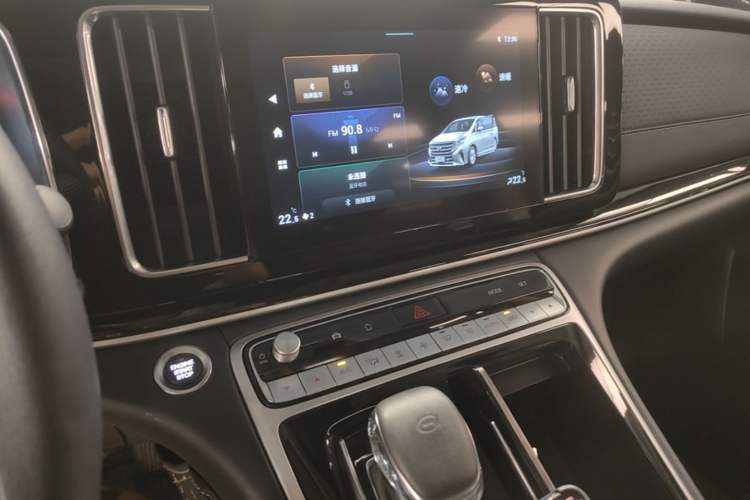 Used GAC Trumpchi M8 2021 Revised Version Lingxiu Series 390T Luxury Edition Audio And AC Panel