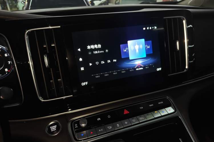 Used GAC Trumpchi M8 2021 Lingxiu Series 390T Ultimate Edition Audio And AC Panel