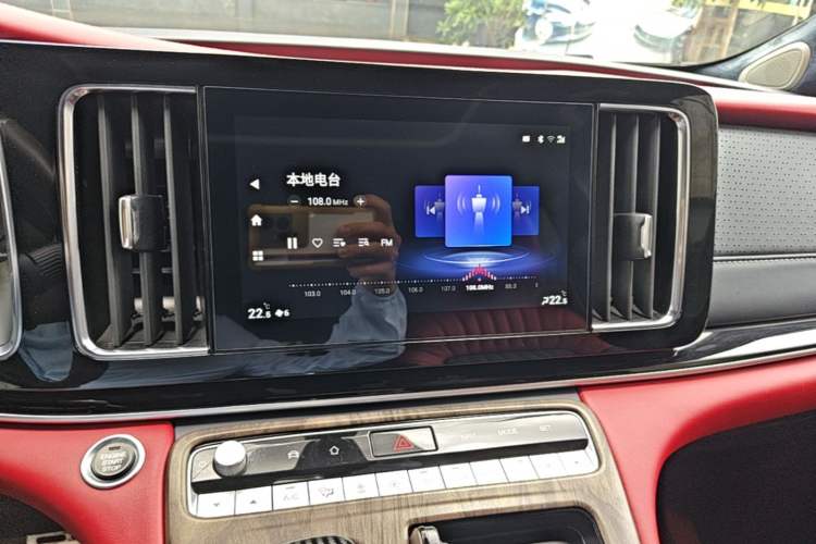 Used GAC Trumpchi M8 2021 Master Series 390T Prestige Edition Audio And AC Panel