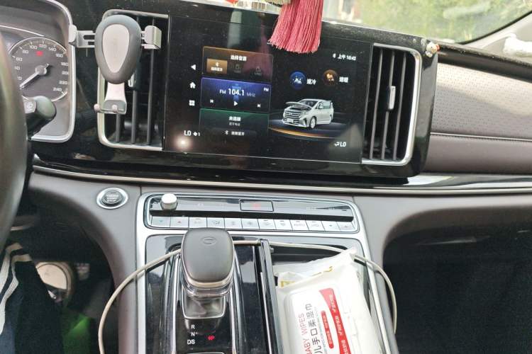 Used GAC Trumpchi M8 2021 Lingxiu Series 390T Deluxe Edition Audio And AC Panel