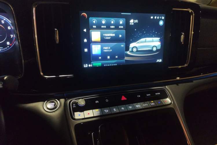 Used GAC Trumpchi M8 2021 Master Series 390T Ultimate Edition Audio And AC Panel