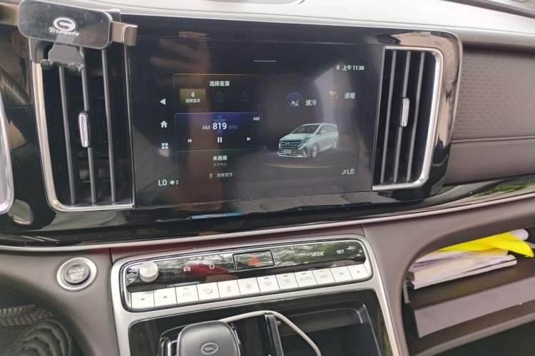 Used GAC Trumpchi M8 2021 Lingxiu Series 390T Luxury Edition Audio And AC Panel