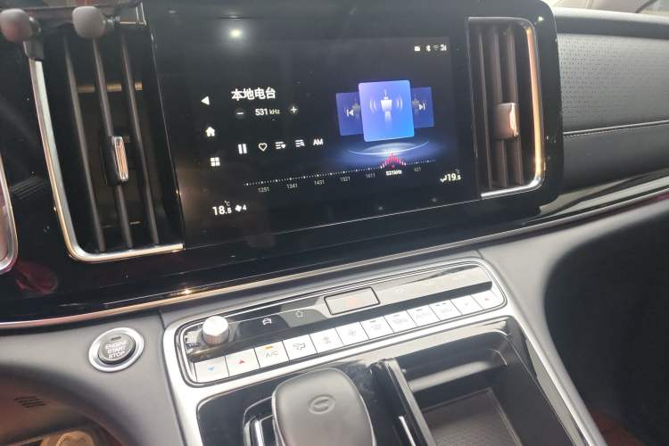 Used GAC Trumpchi M8 2021 Master Series 390T Ultimate Edition Audio And AC Panel