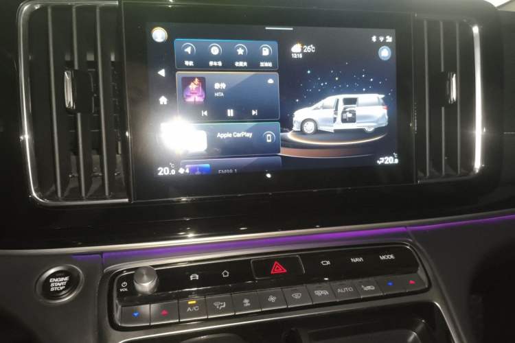 Used GAC Trumpchi M8 2021 Lingxiu Series 390T Ultimate Edition Audio And AC Panel