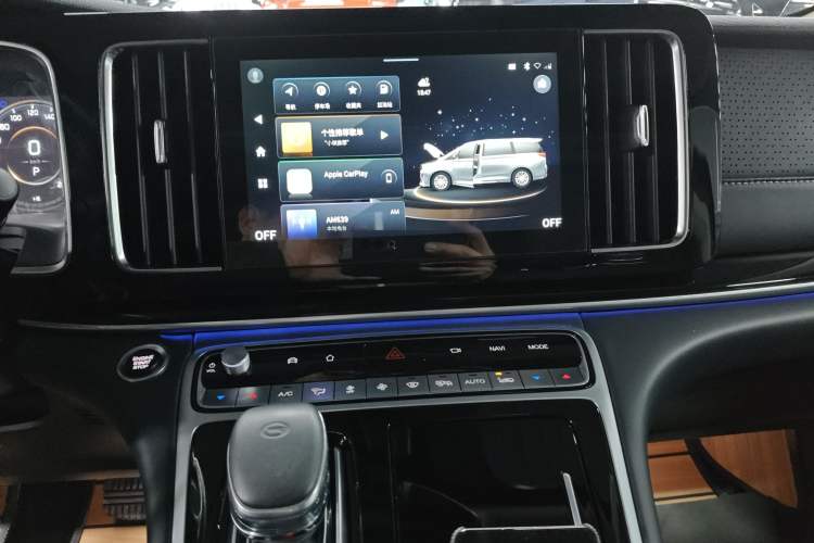 Used GAC Trumpchi M8 2021 Lingxiu Series 390T Supreme Wellness Edition Audio And AC Panel