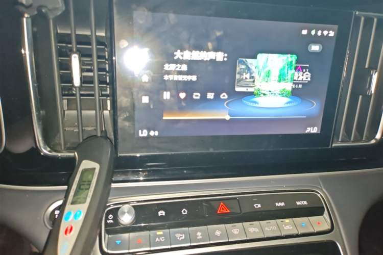 Used GAC Trumpchi M8 2021 Lingxiu Series 390T Ultimate Edition Audio And AC Panel
