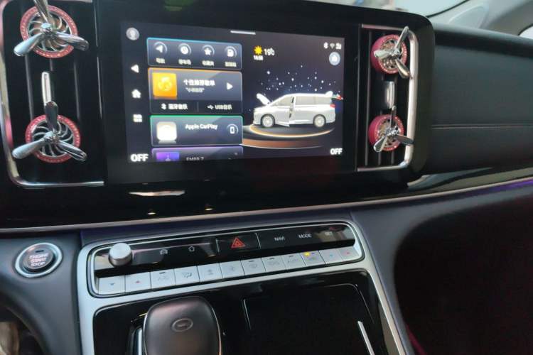 Used GAC Trumpchi M8 2021 Lingxiu Series 390T Deluxe Edition Audio And AC Panel