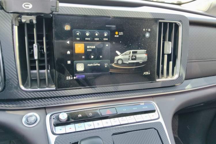 Used GAC Trumpchi M8 2021 Lingxiu Series 390T Ultimate Edition Audio And AC Panel