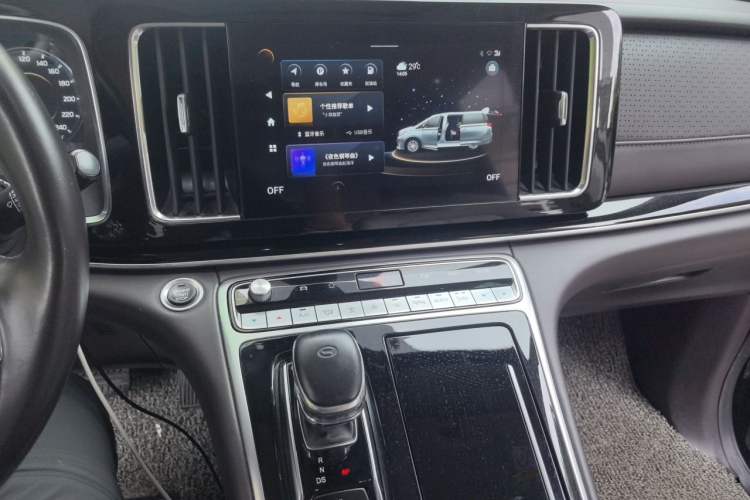 Used GAC Trumpchi M8 2021 Master Series 390T Ultimate Edition Audio And AC Panel