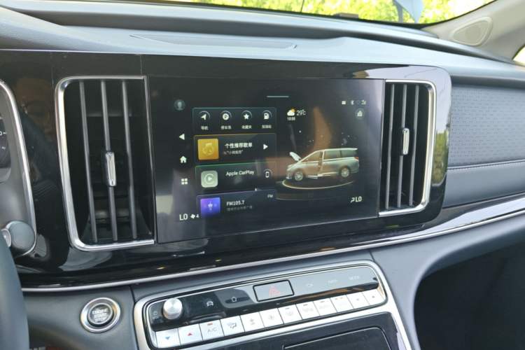 Used GAC Trumpchi M8 2021 Master Series 390T Ultimate Edition Audio And AC Panel