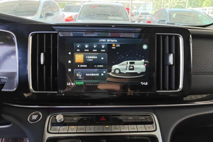 Used GAC Trumpchi M8 2021 Master Series 390T Ultimate Edition Audio And AC Panel