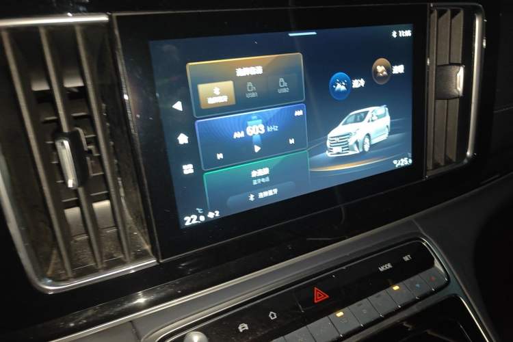 Used GAC Trumpchi M8 2021 Lingxiu Series 390T Deluxe Edition Audio And AC Panel